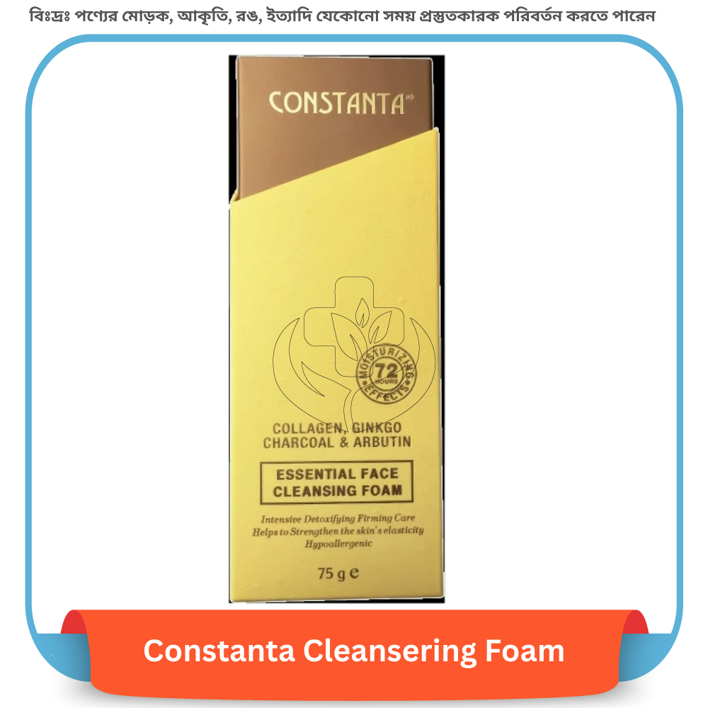 Constanta Cleansering Foam 75 gm