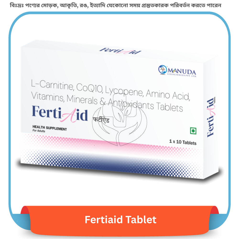 Fertiaid Tablet 30 pcs