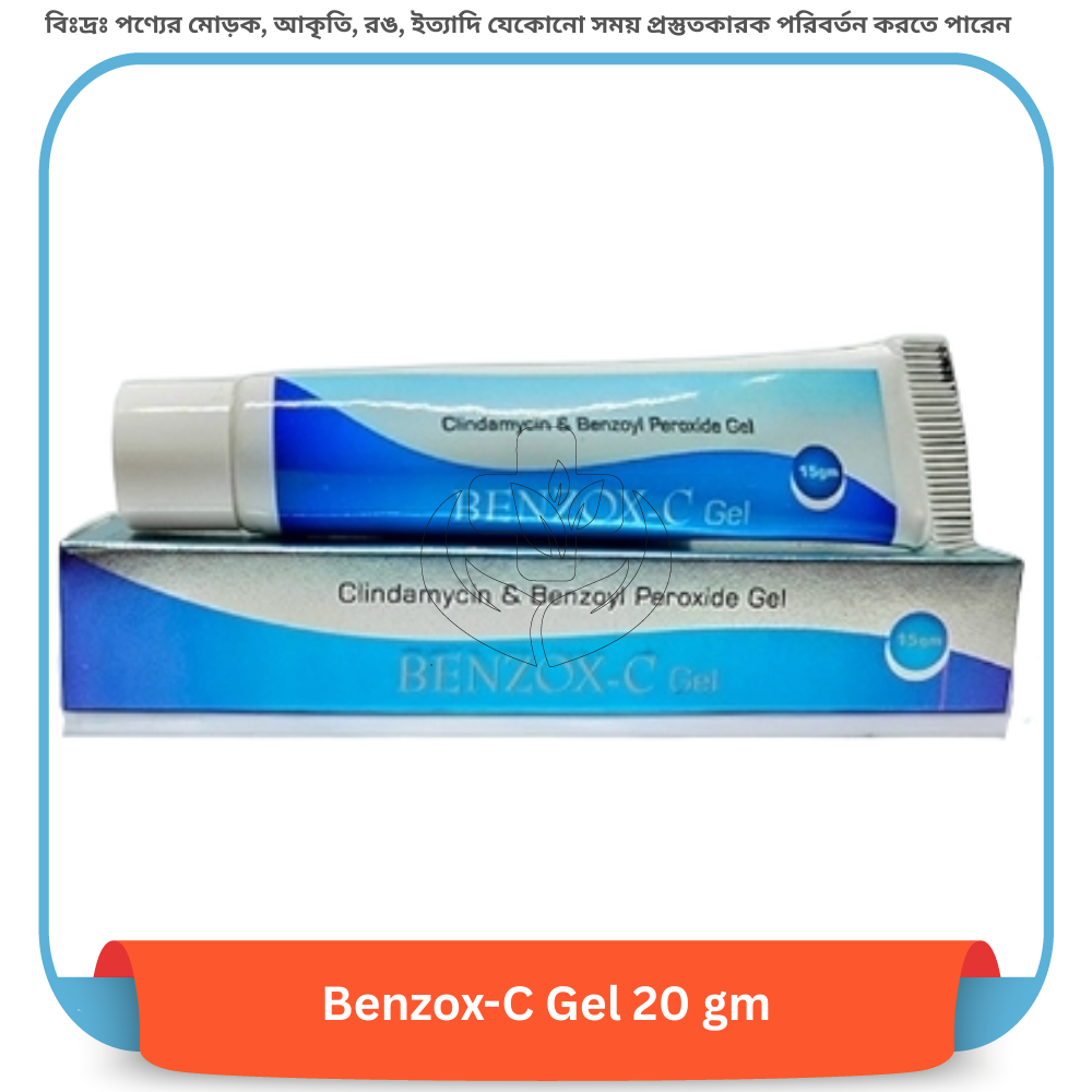 Benzox-C Gel 20 gm