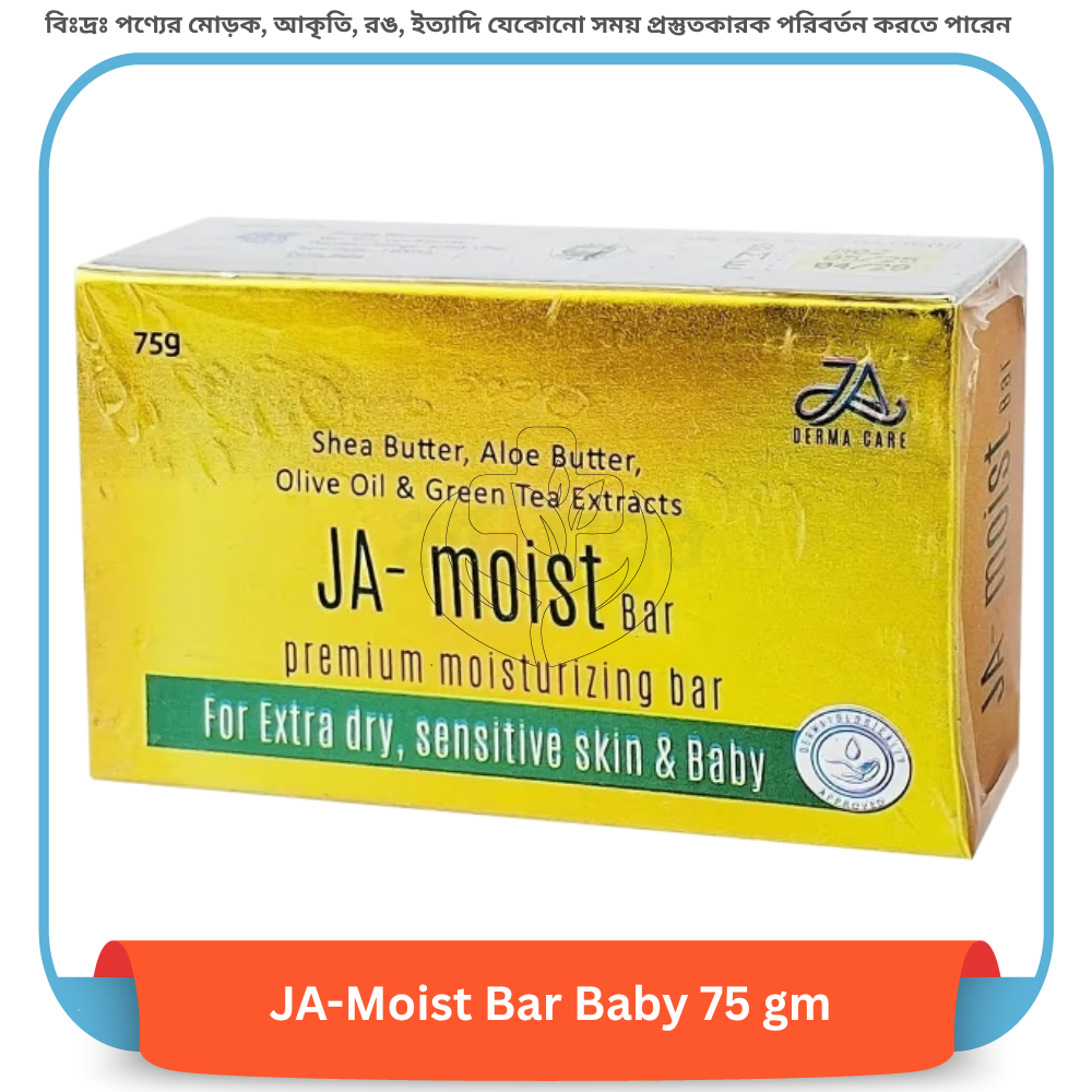 JA-Moist Bar Baby 75 gm