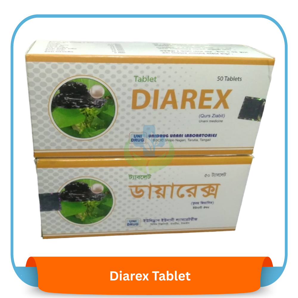 Diarex Tablet 50 pcs