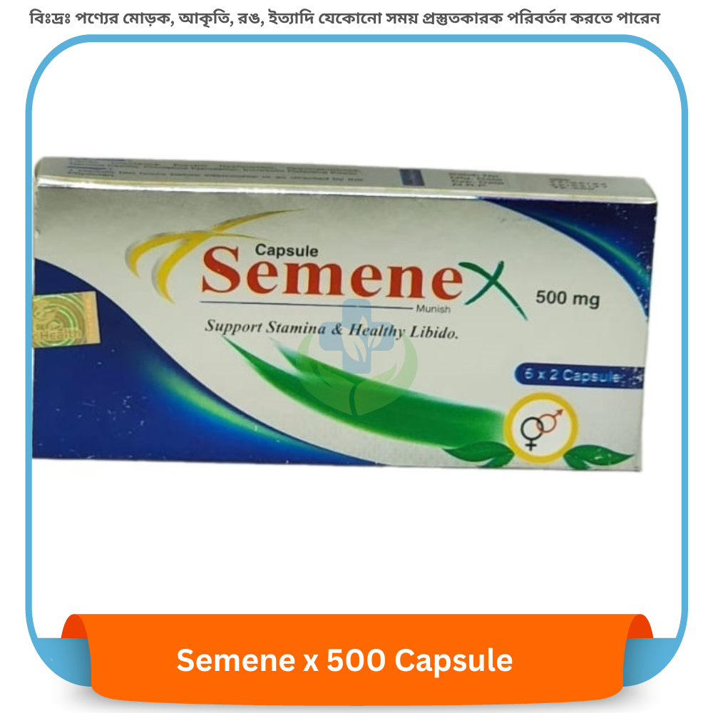 Semenex 500 Capsule 12 pcs