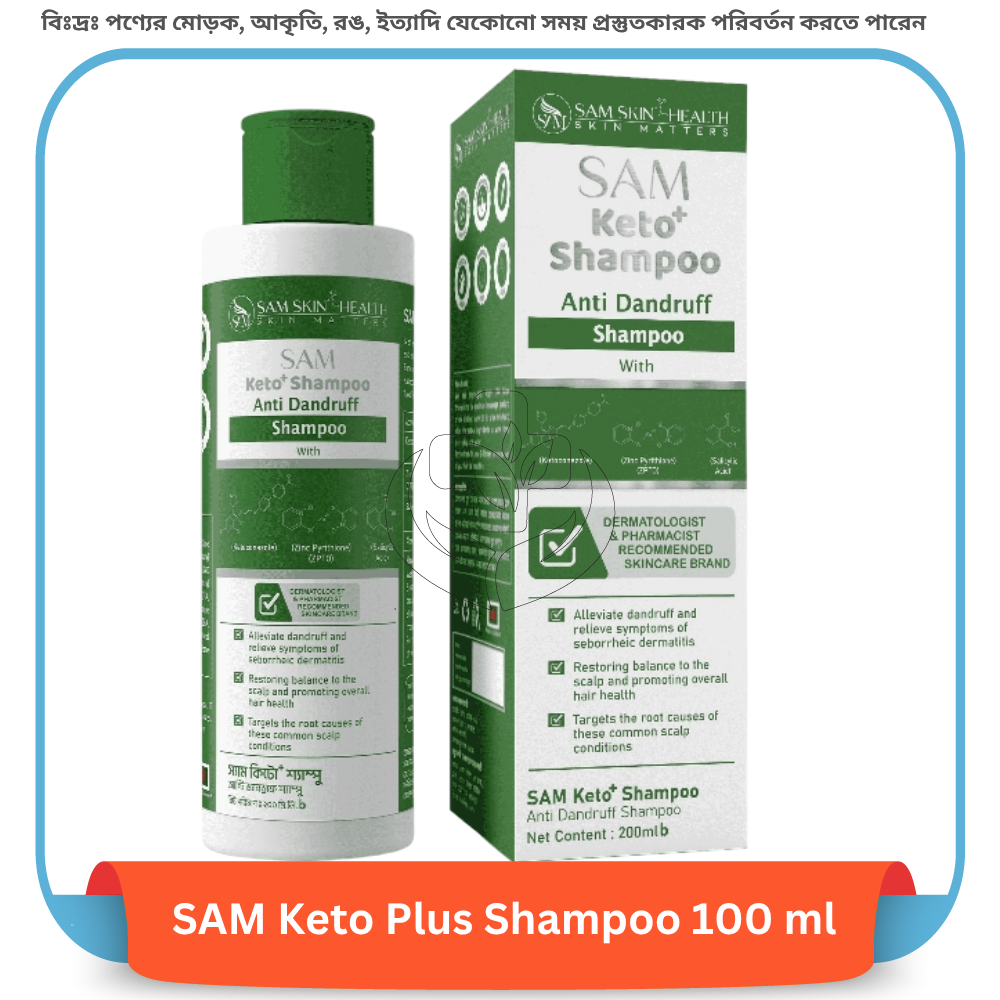SAM Keto Plus Shampoo 100 ml