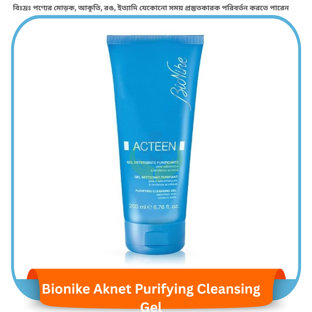 Bionike Aknet Purifying Cleansing Gel 200ml