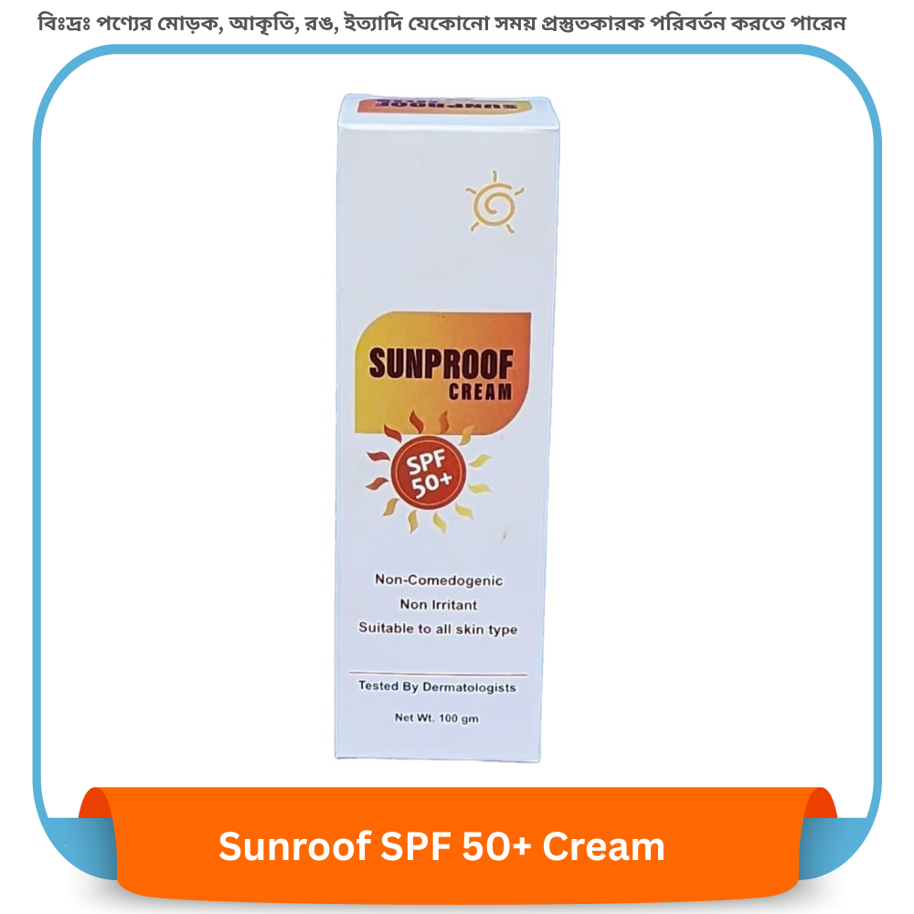 Sunroof SPF 50+ Cream 100 gm