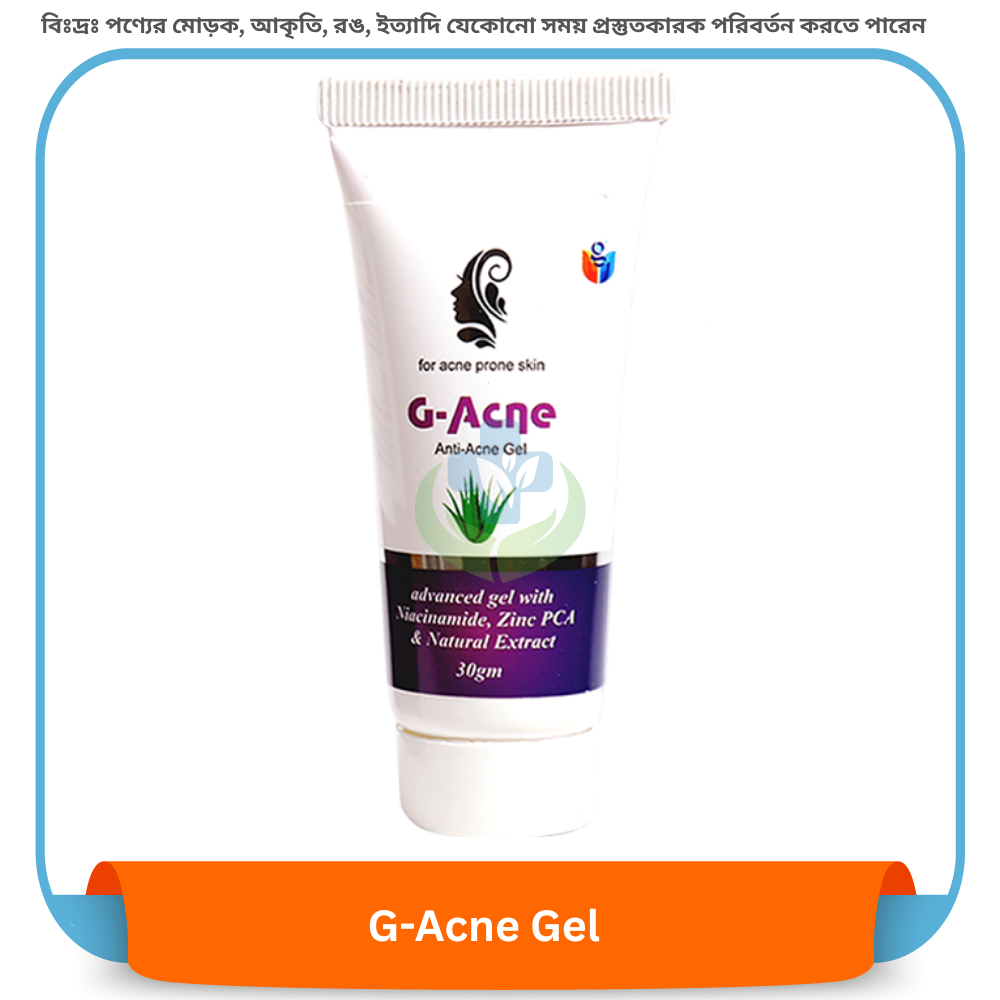 G-Acne gel 30 gm