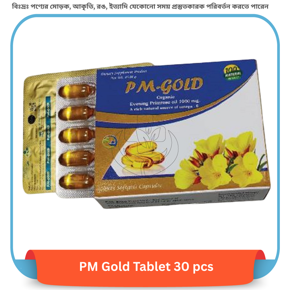 PM Gold Tablet 30's pack
