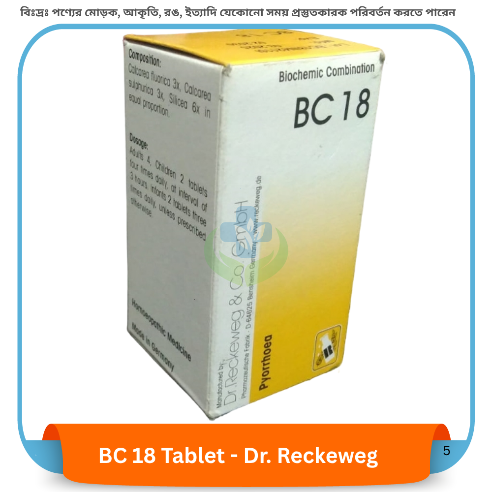 BC 18 Dr. Reckeweg – Germany