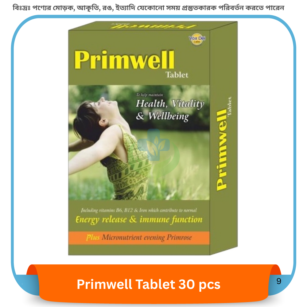 Primwell Tablet 30 pcs