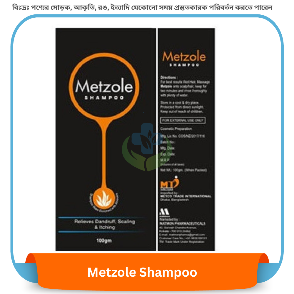 Metzole Shampoo 100 ml