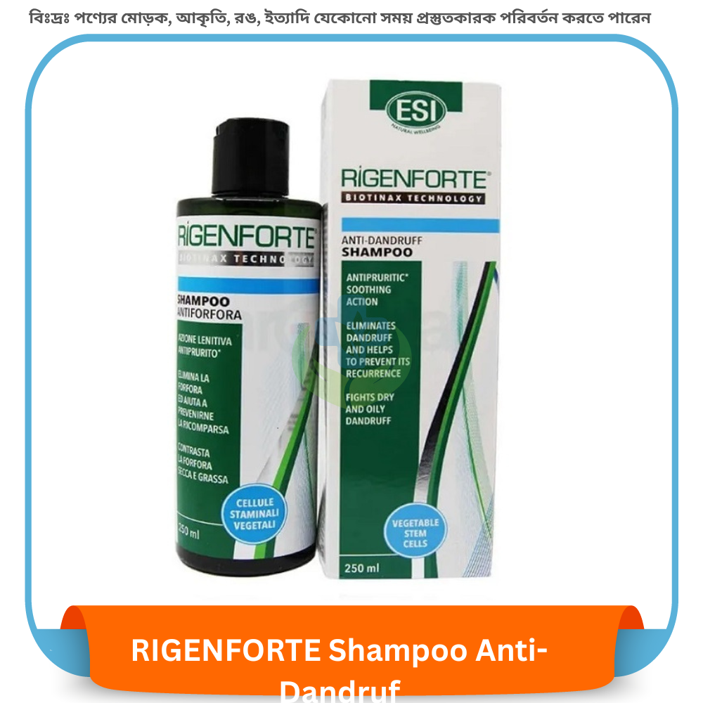 RIGENFORTE Shampoo Anti-Dandruf 250 ml