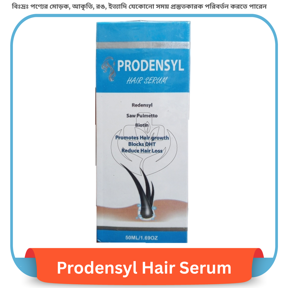 Prodensyl Hair Serum 50 ml