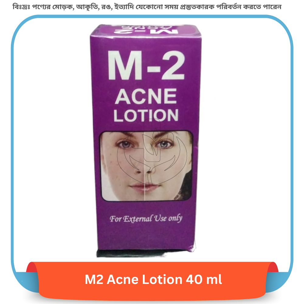 M2 Acne Lotion 40 ml