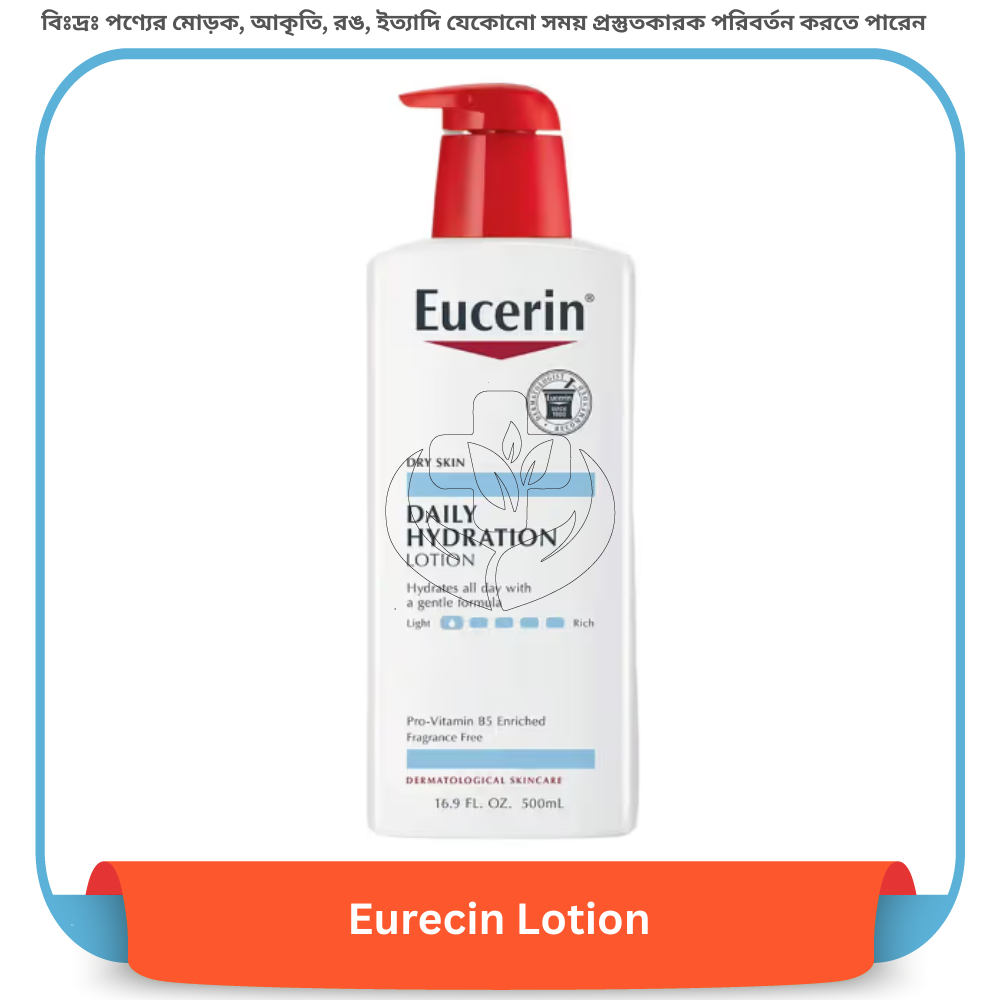 Eurecin Lotion