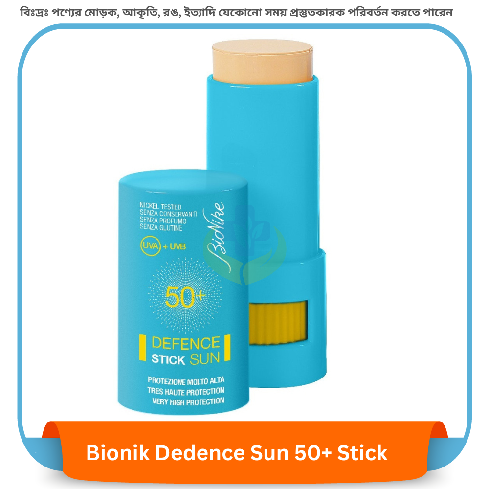 Bionike Defence Sun 50+ Stick 9ml