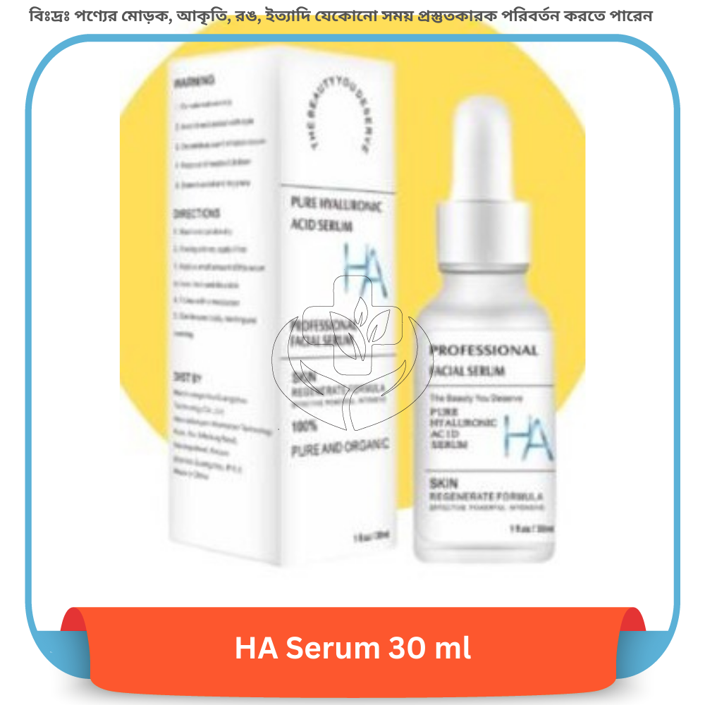 HA Serum 30 ml