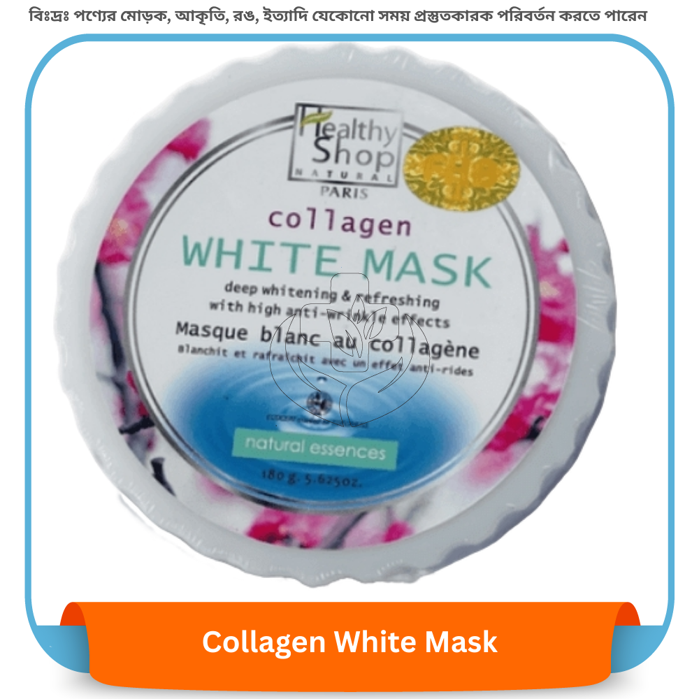 Healthy Soap Collagen White Mask 180 ml
