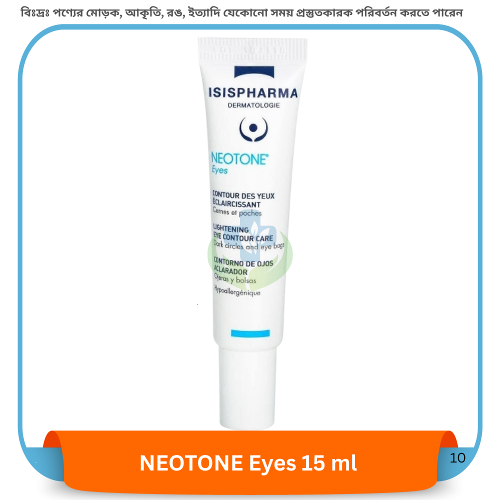 NEOTONE Eyes 15 ml