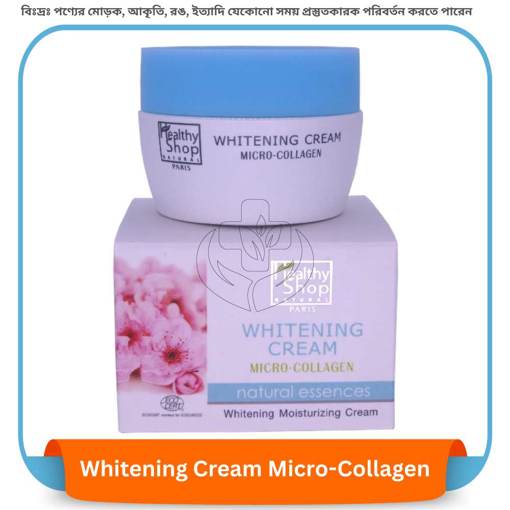 Healthy Soap Whitening Cream Micro-Collagen 30 gm
