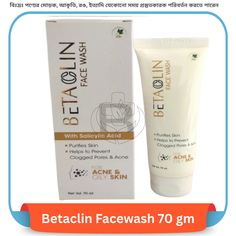 Betaclin Facewash 70 gm