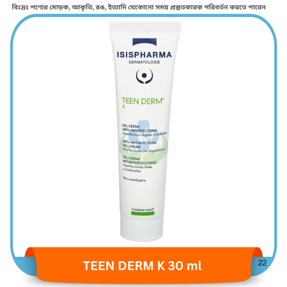 TEEN DERM K 30 ml