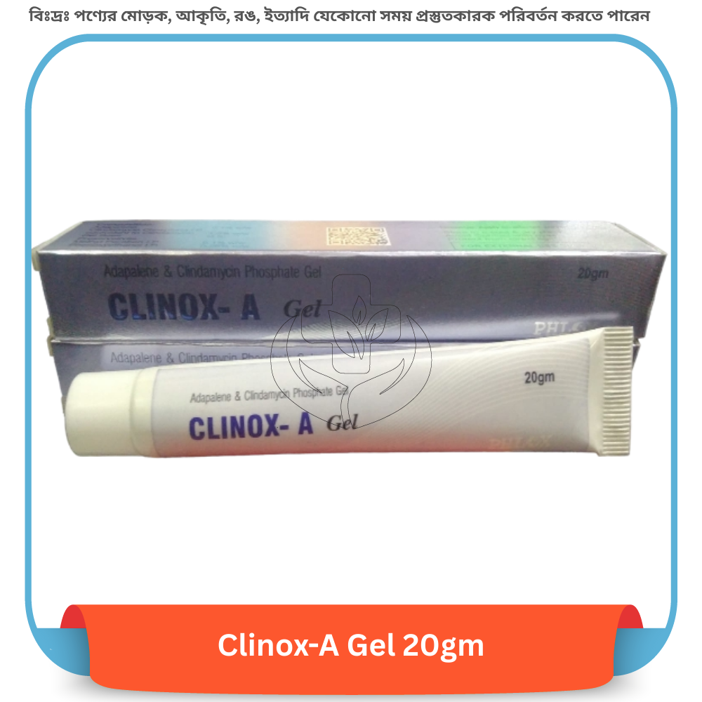 Clinox-A Gel 20gm