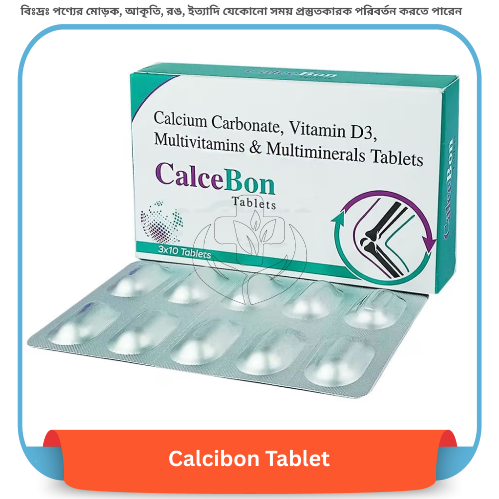 Calcibon Tablet