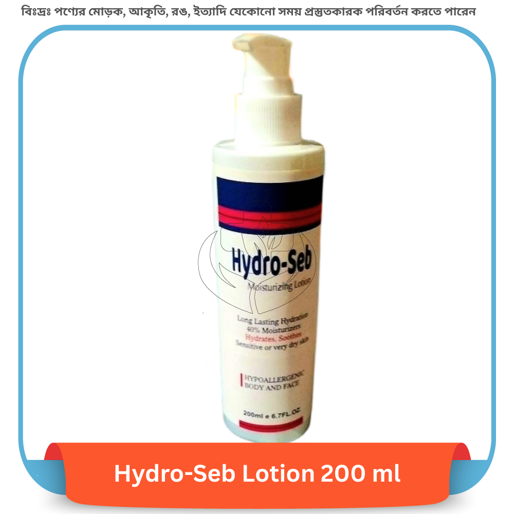 Hydro-Seb Lotion 200 ml