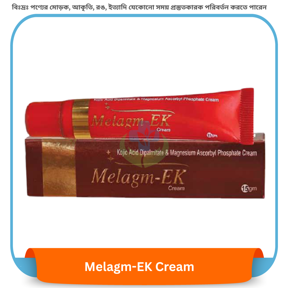 Melagm EK Cream 15 gm