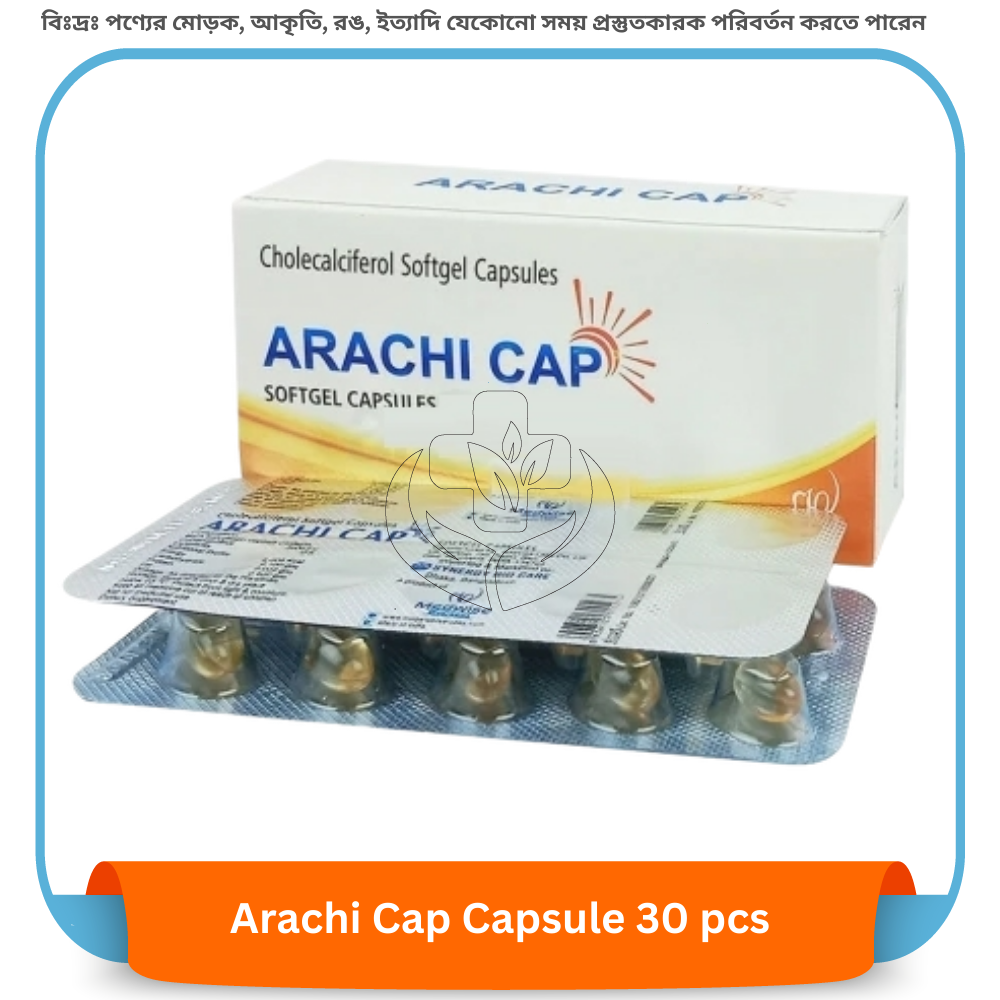 Arachi Cap Capsule 30 pcs