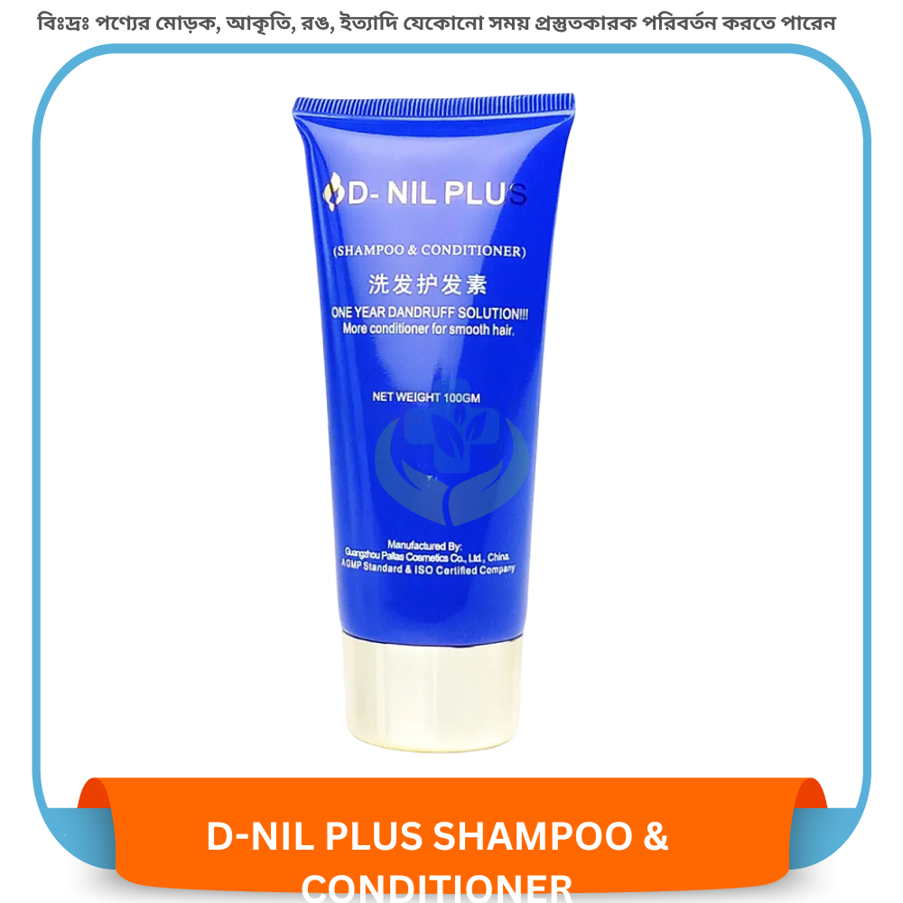 D-NIL PLUS SHAMPOO & CONDITIONER 100 ml