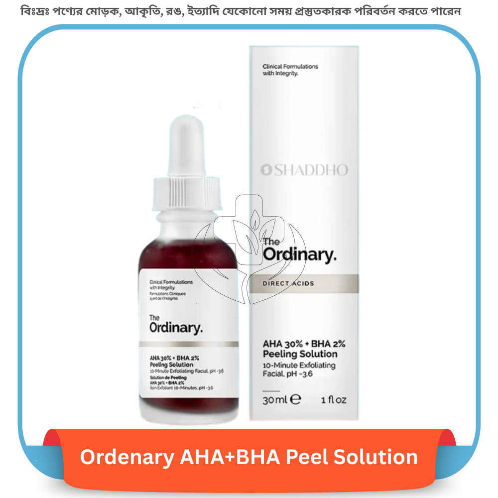 Ordenary AHA+BHA Peel Solution 30 ml