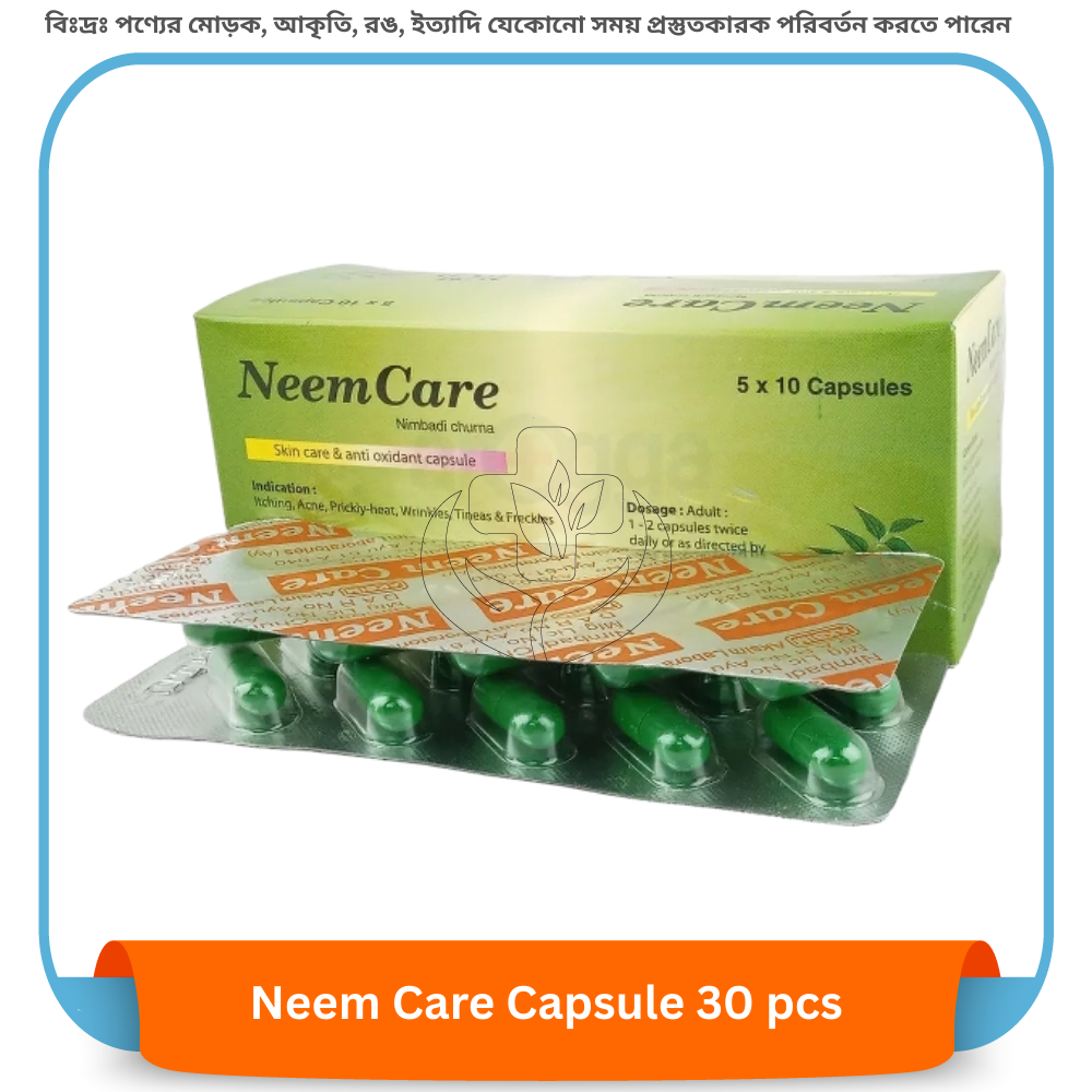 Neem Care Capsule 30 pcs