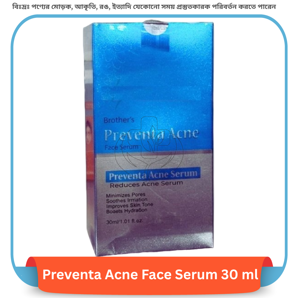 Preventa Acne Face Serum 30 ml
