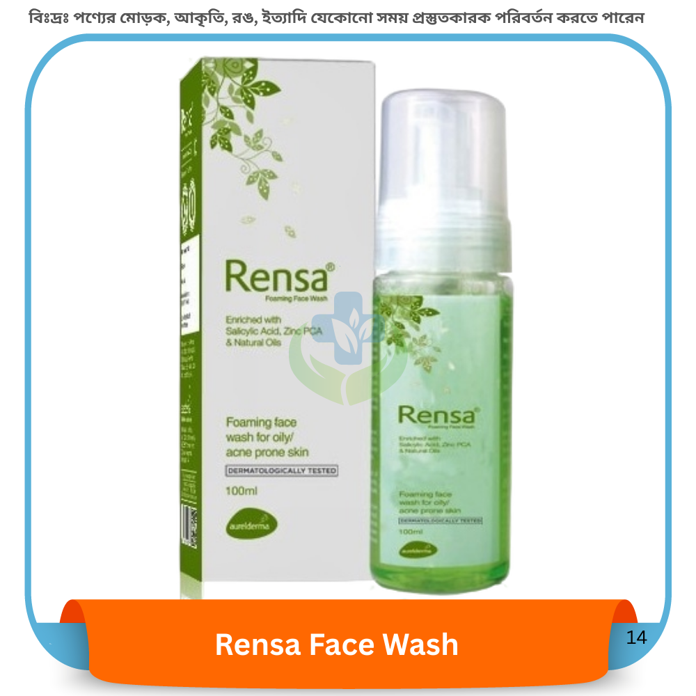 Rensa Acne Face Wash 100 ml