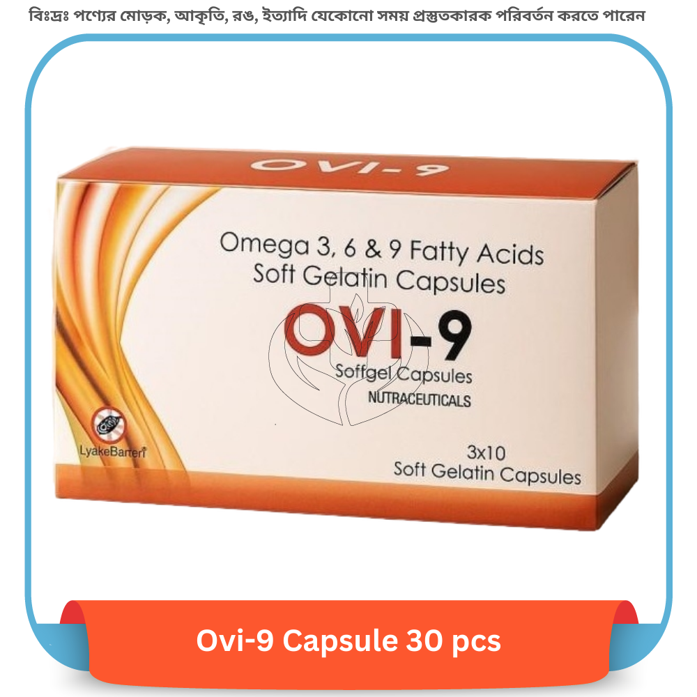 Ovi-9 Capsule 30 pcs