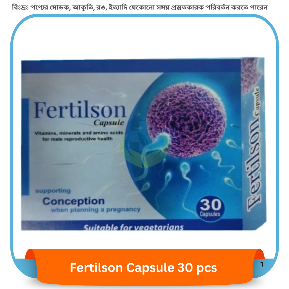 Fertilson Capsule 30 pcs