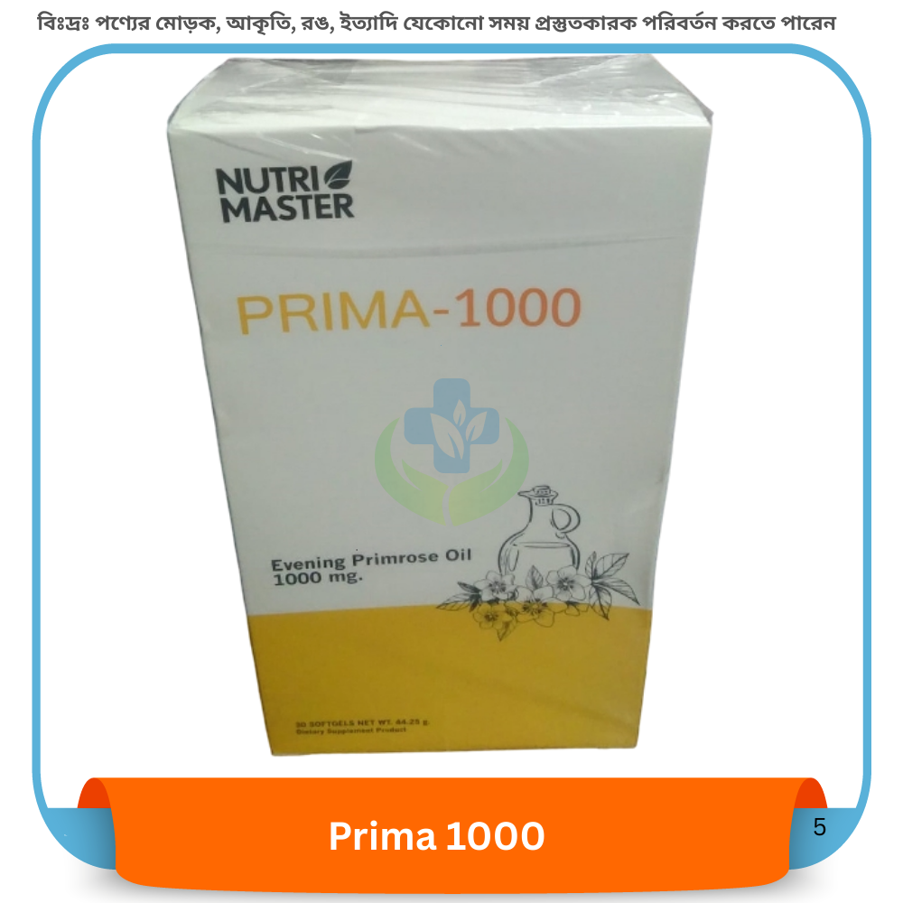 Prima 1000 mg Tablet 30