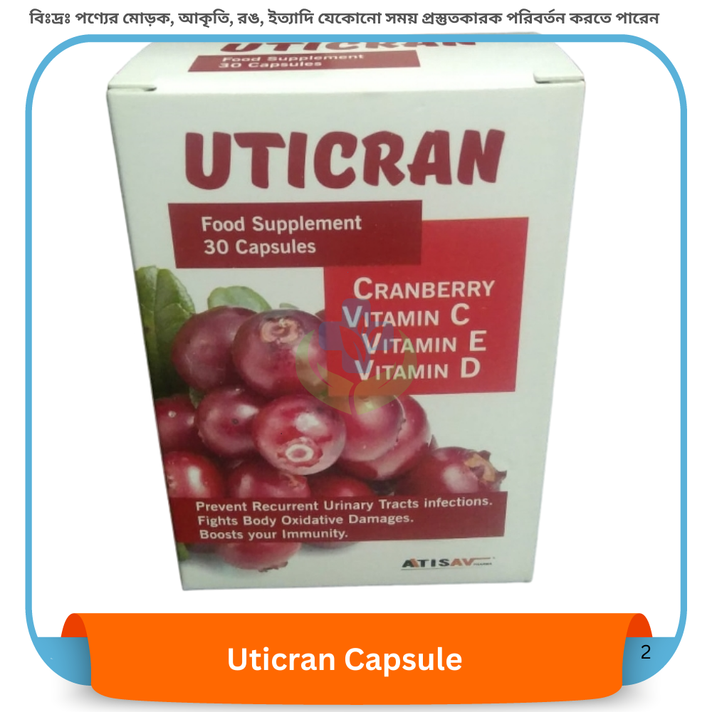 Uticran Capsule 30 pcs
