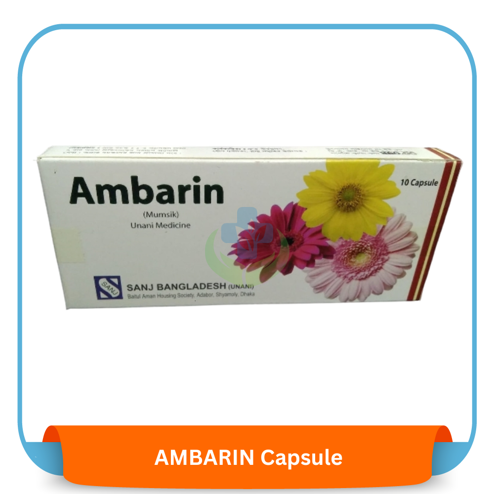 AMBARIN Capsule 10 pcs