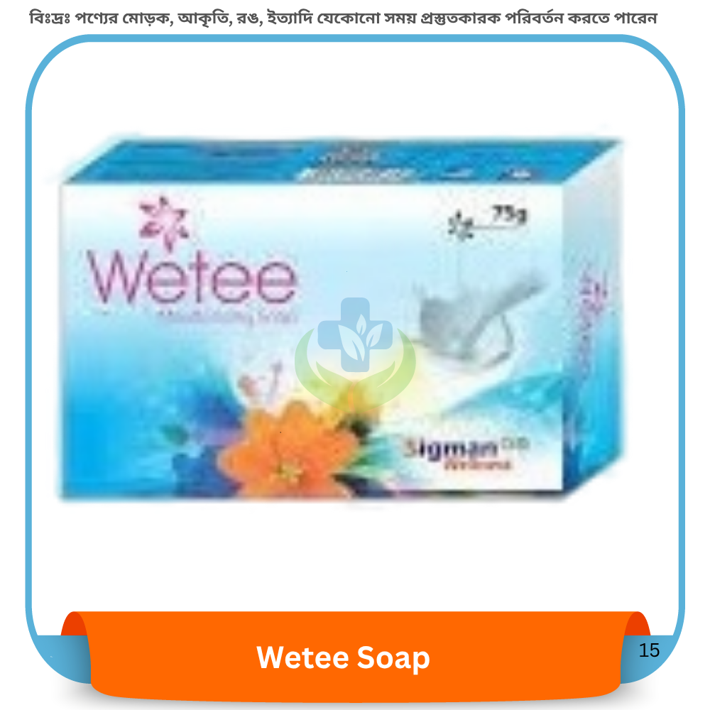 Wetee Soap 75 gm