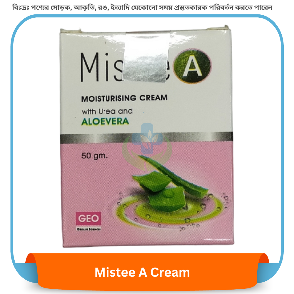 Mistee-A Cream 50 gm