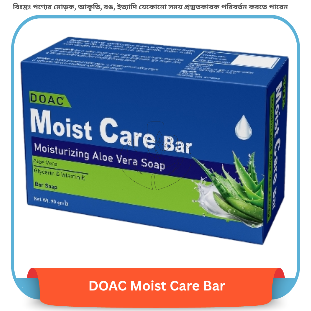 DOAC Moist Care Bar 90 gm