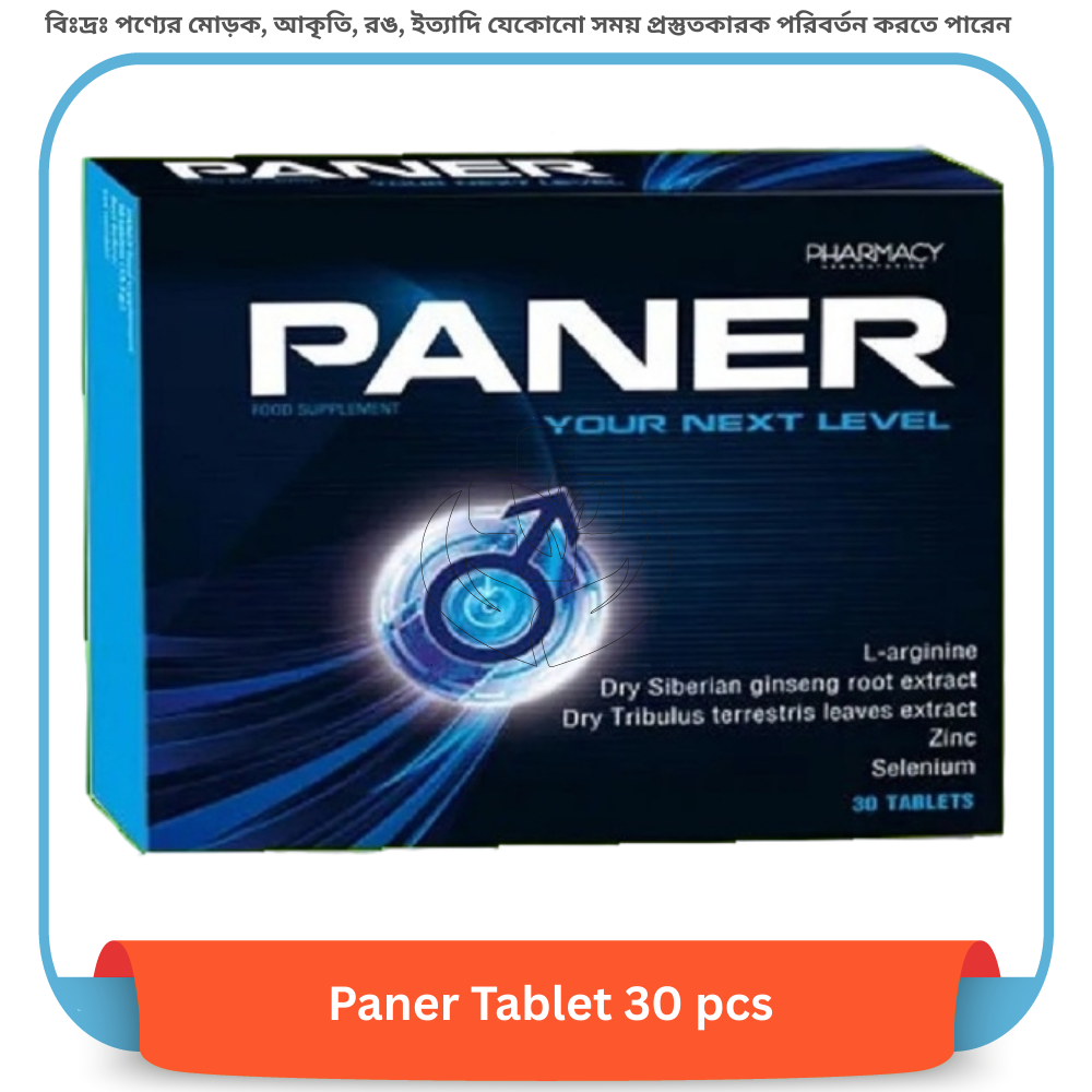 Paner Tablet 30 pcs