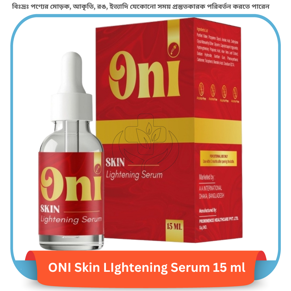 ONI Skin LIghtening Serum 15 ml