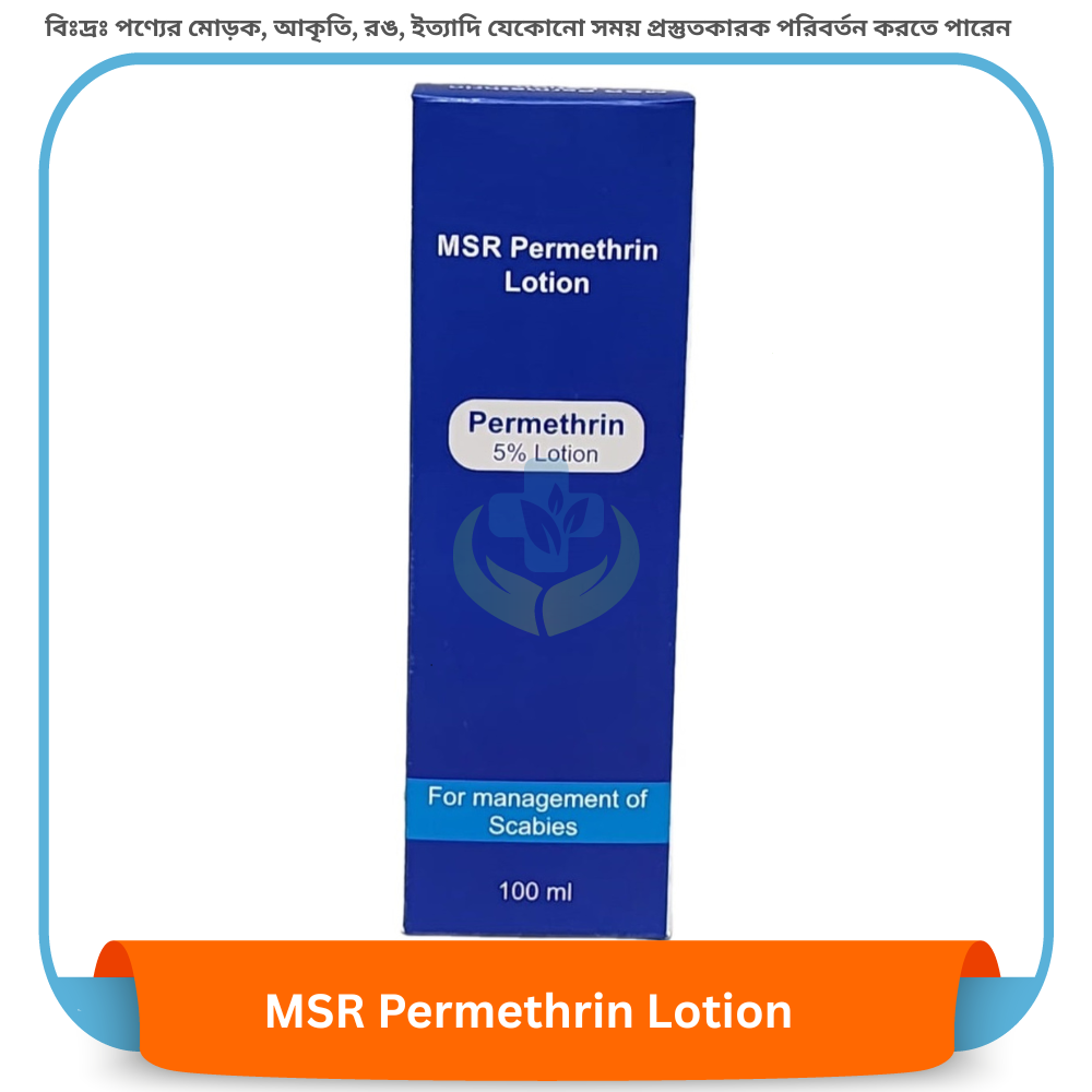 MSR Permethrin Lotion 100 ml