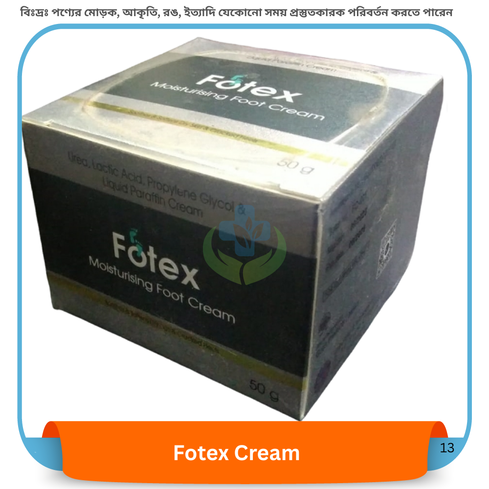 Fotex Cream 50 gm