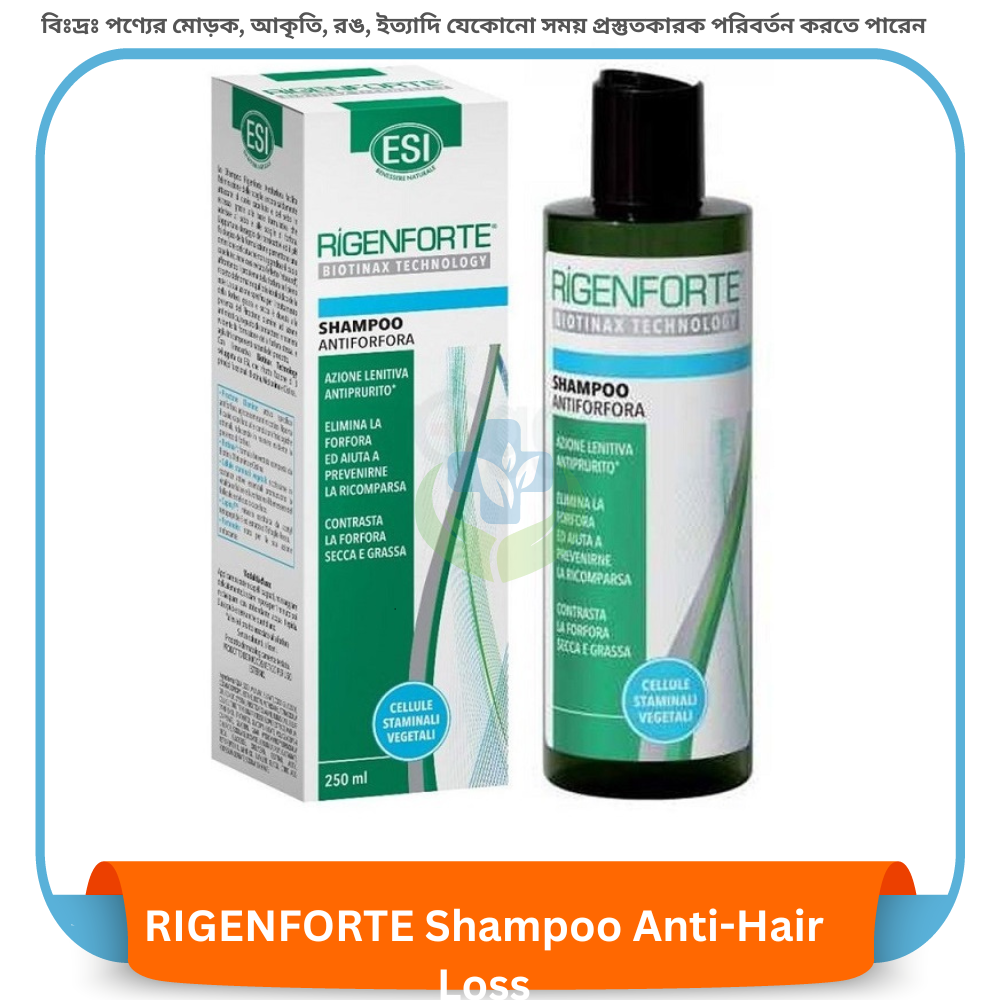 Rigenforte Hair Loss Shampoo 250 ml