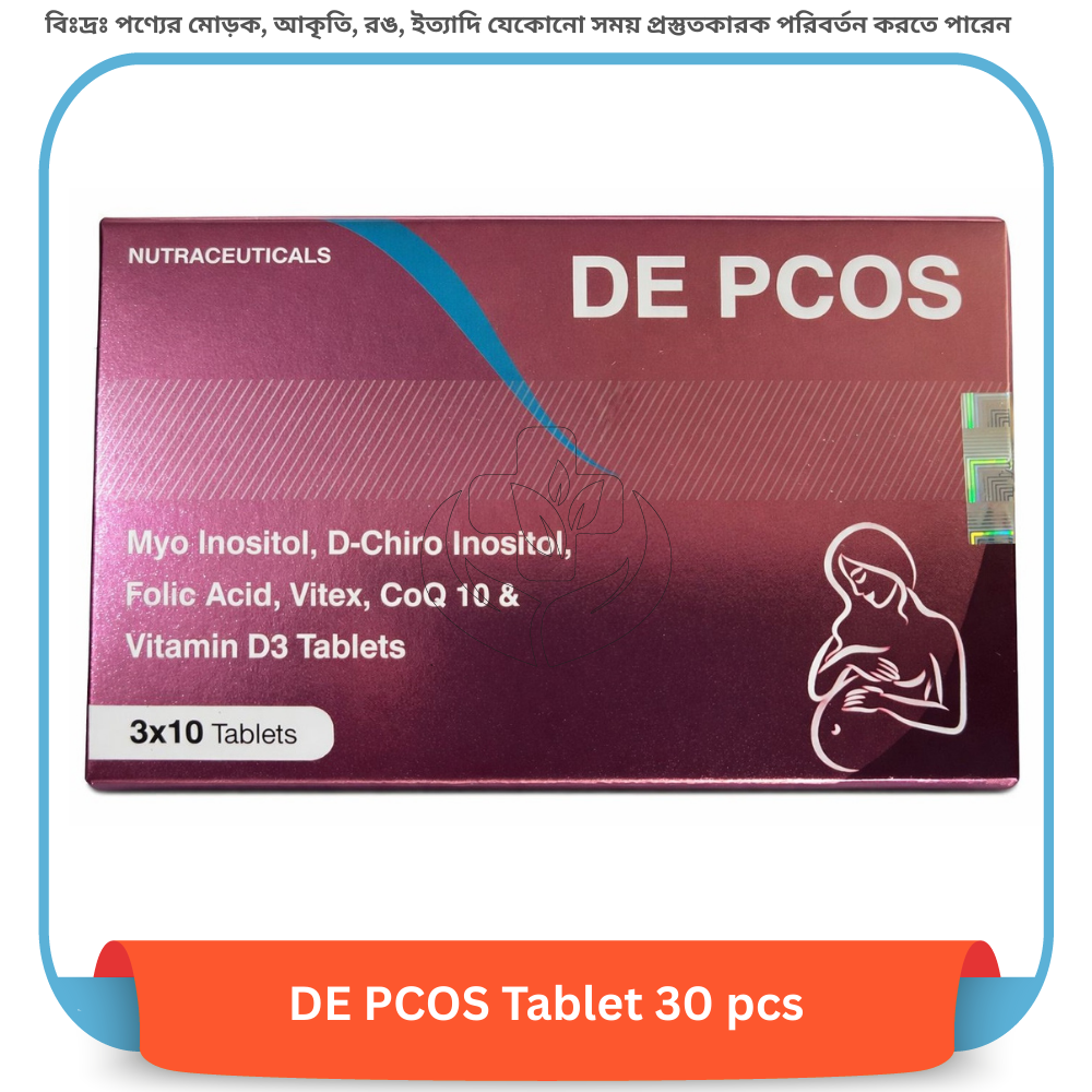DE PCOS Tablet 30 pcs