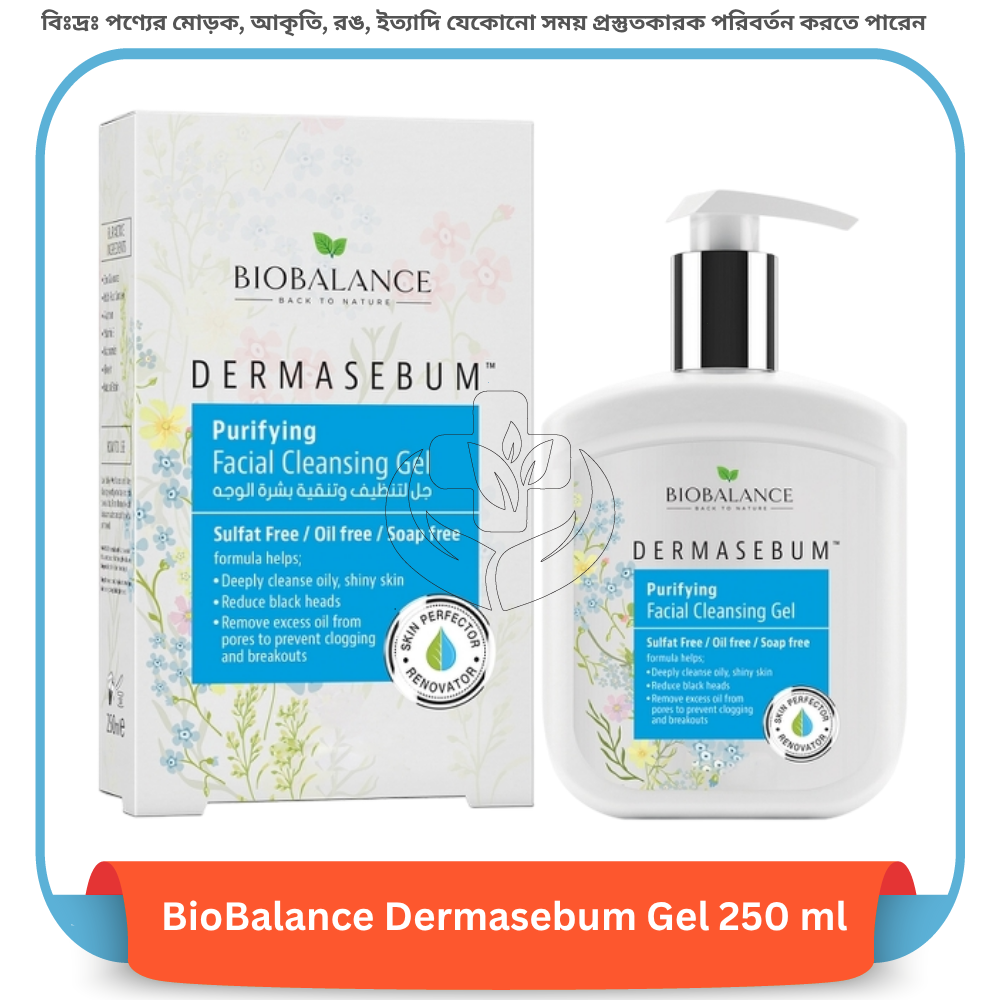 BioBalance Dermasebum Gel 250 ml